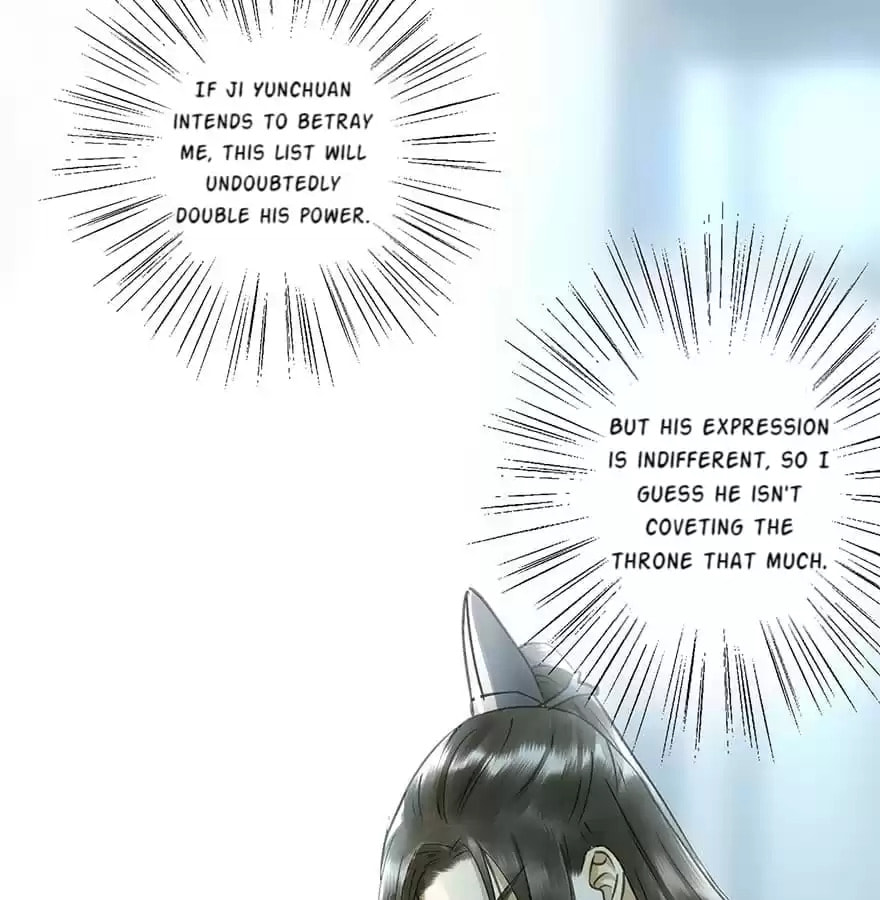 Read Empress Dislikes This (Colored) chapter 43 image 44 on Lezhin