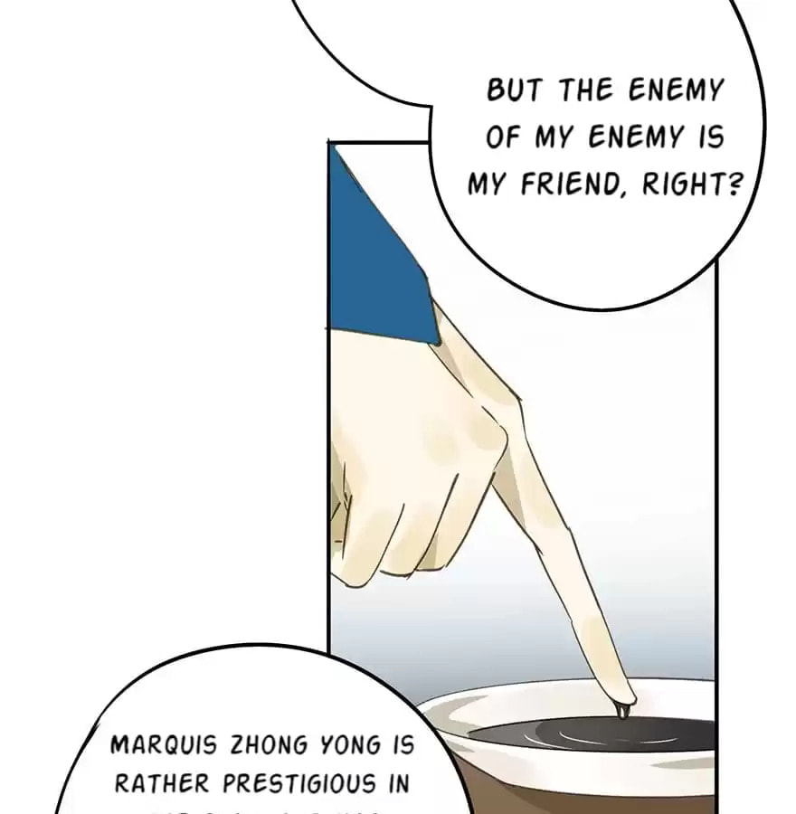 Read Empress Dislikes This (Colored) chapter 43 image 48 on Lezhin
