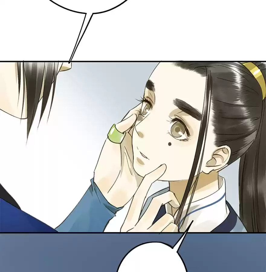 Read Empress Dislikes This (Colored) chapter 43 image 50 on Lezhin