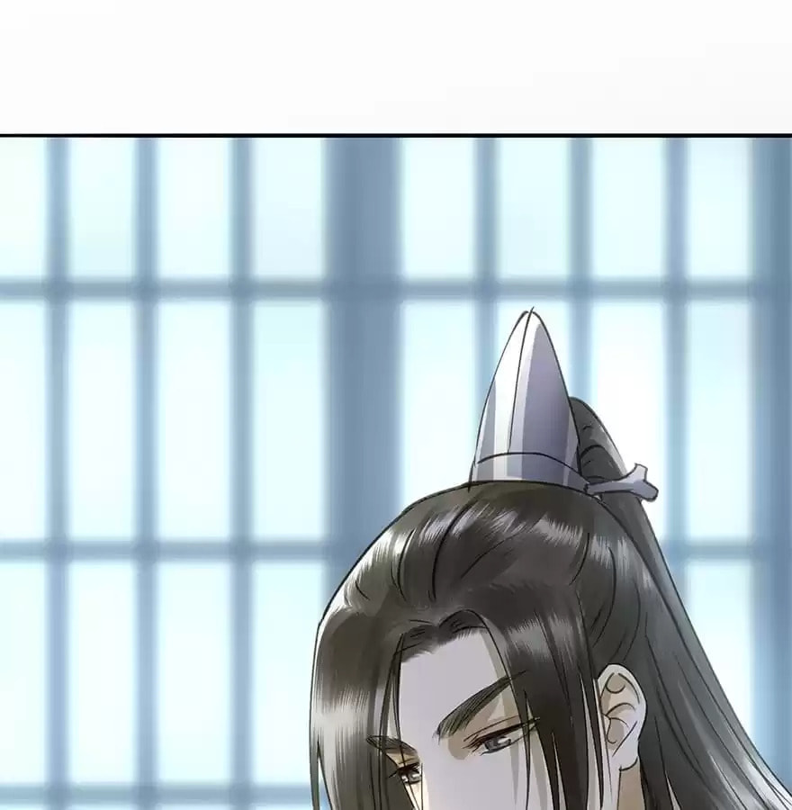 Read Empress Dislikes This (Colored) chapter 43 image 72 on Lezhin