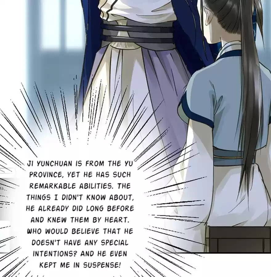 Read Empress Dislikes This (Colored) chapter 43 image 78 on Lezhin