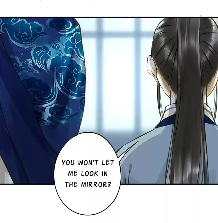 Read Empress Dislikes This (Colored) chapter 43 image 80 on Lezhin