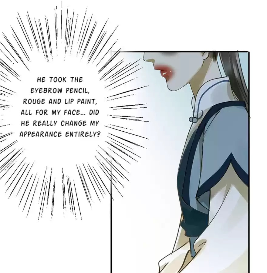 Read Empress Dislikes This (Colored) chapter 43 image 82 on Lezhin
