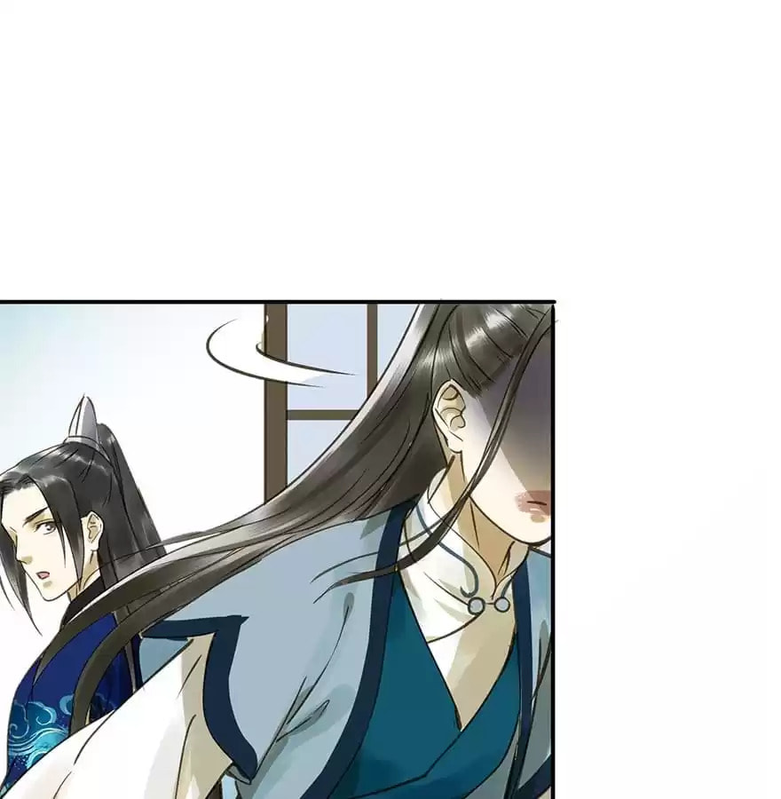 Read Empress Dislikes This (Colored) chapter 43 image 86 on Lezhin