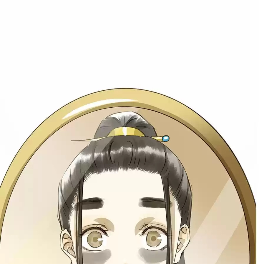 Read Empress Dislikes This (Colored) chapter 43 image 88 on Lezhin