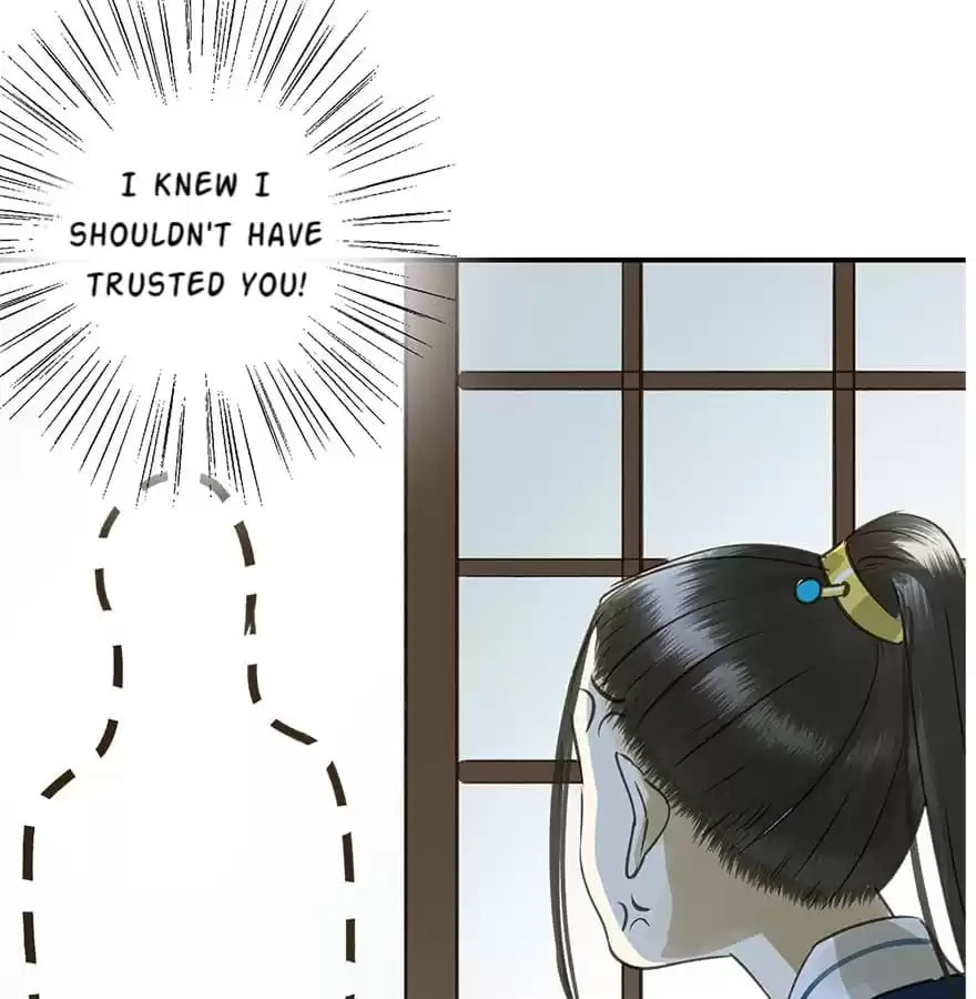 Read Empress Dislikes This (Colored) chapter 43 image 93 on Lezhin