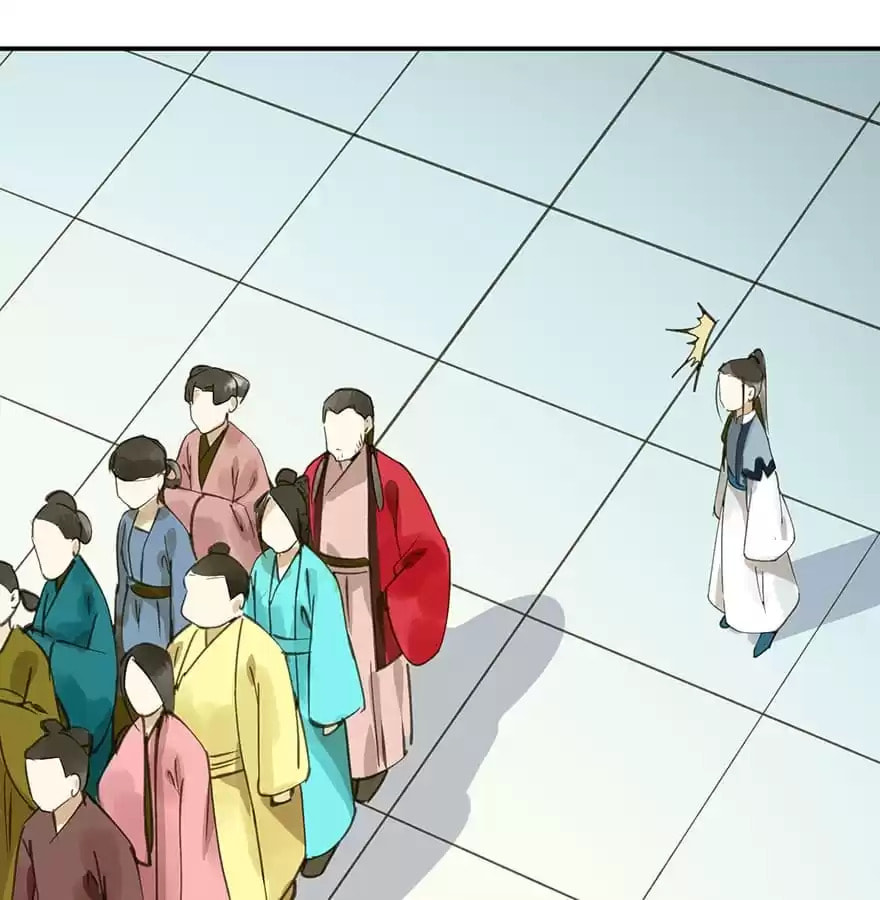 Read Empress Dislikes This (Colored) chapter 44 image 10 on Lezhin
