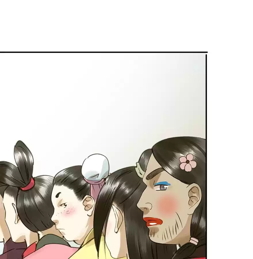 Read Empress Dislikes This (Colored) chapter 44 image 12 on Lezhin