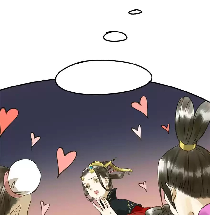 Read Empress Dislikes This (Colored) chapter 44 image 21 on Lezhin