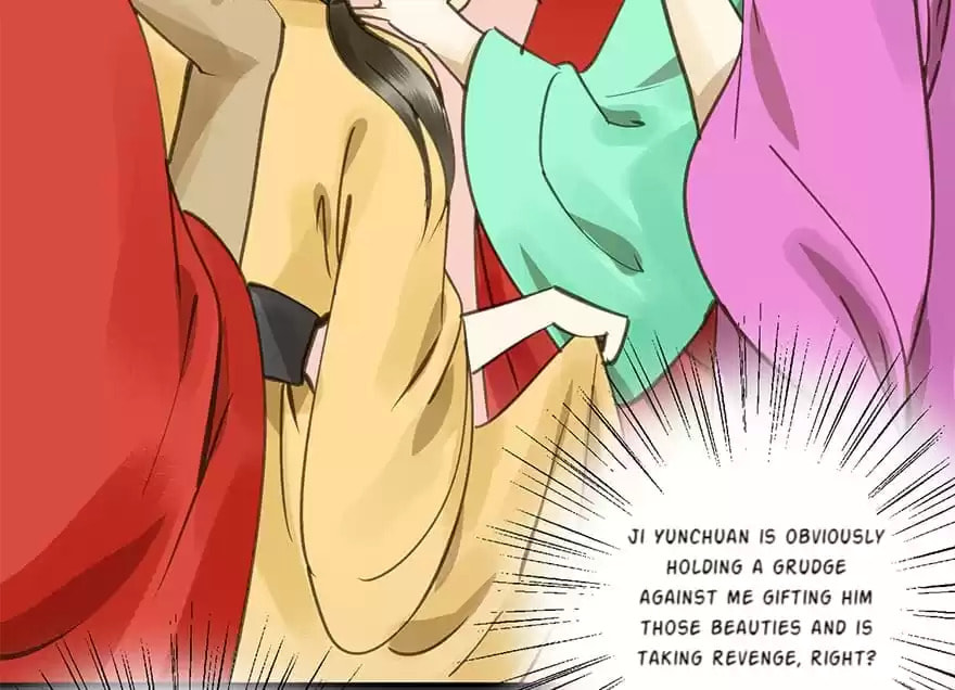 Read Empress Dislikes This (Colored) chapter 44 image 23 on Lezhin