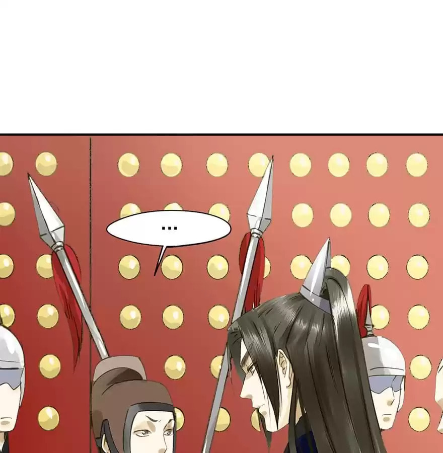 Read Empress Dislikes This (Colored) chapter 44 image 34 on Lezhin