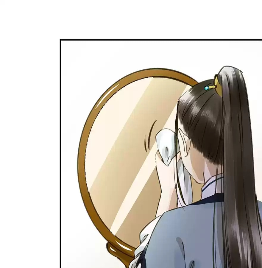 Read Empress Dislikes This (Colored) chapter 44 image 4 on Lezhin