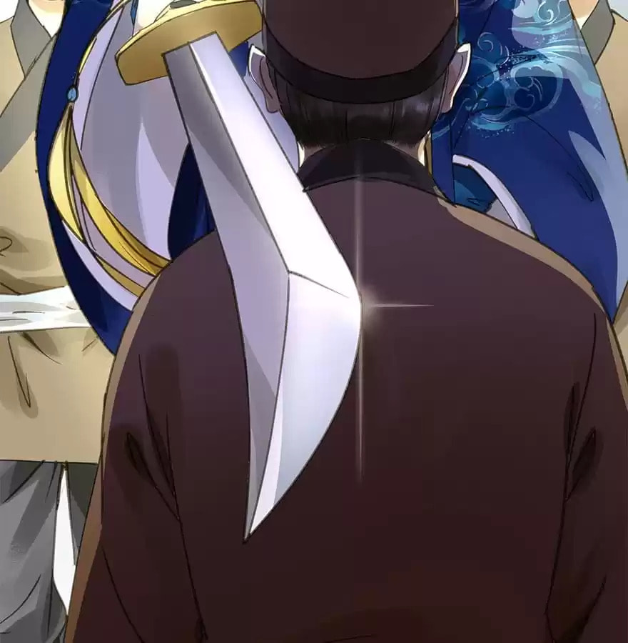 Read Empress Dislikes This (Colored) chapter 44 image 40 on Lezhin