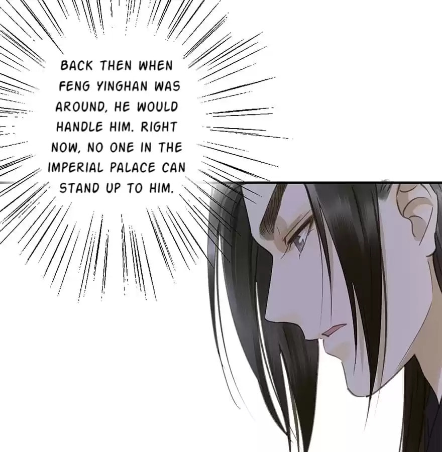 Read Empress Dislikes This (Colored) chapter 44 image 45 on Lezhin