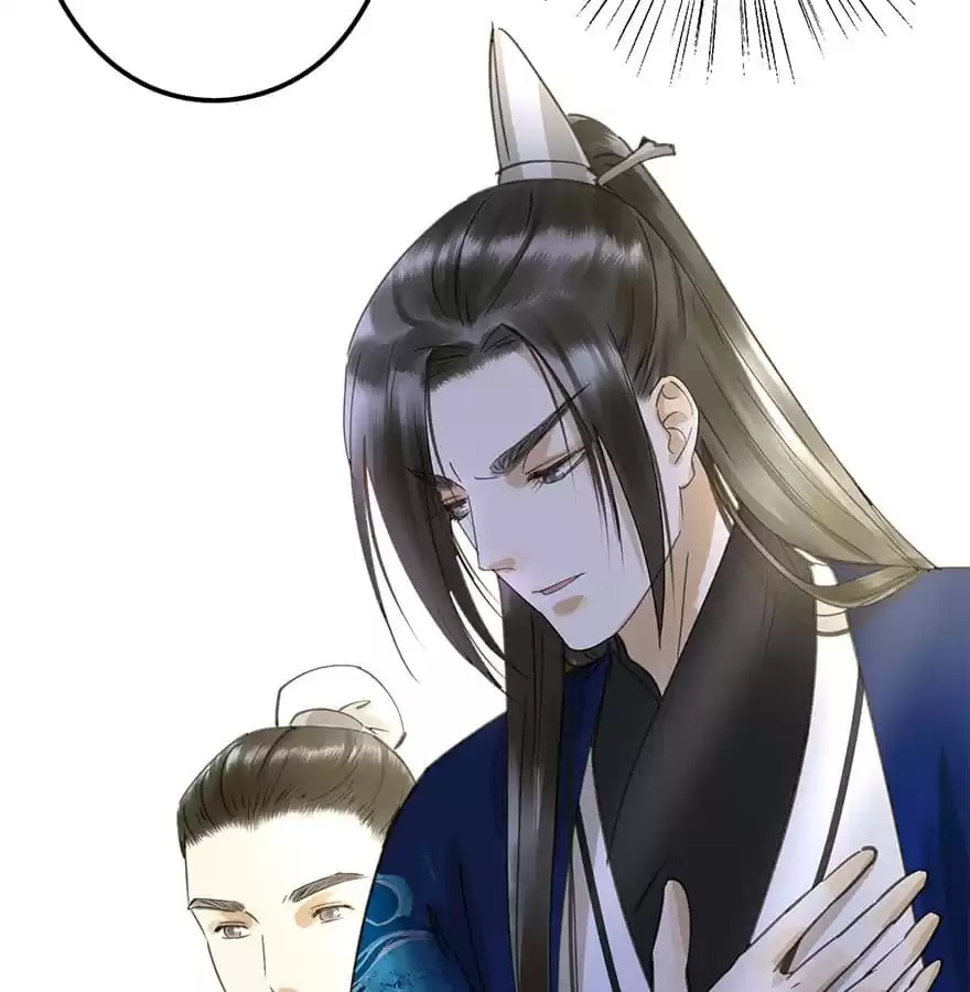 Read Empress Dislikes This (Colored) chapter 44 image 67 on Lezhin