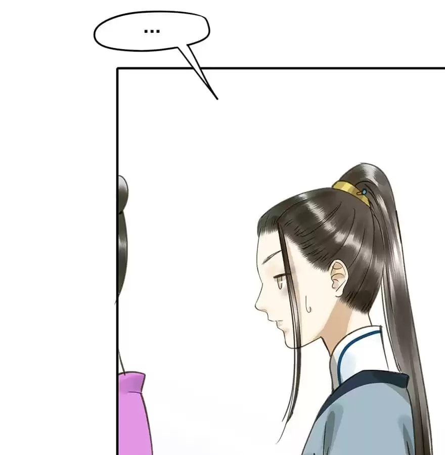 Read Empress Dislikes This (Colored) chapter 44 image 69 on Lezhin