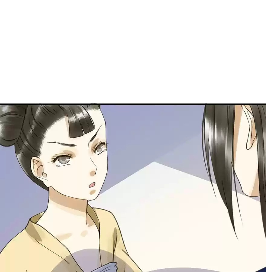 Read Empress Dislikes This (Colored) chapter 44 image 71 on Lezhin