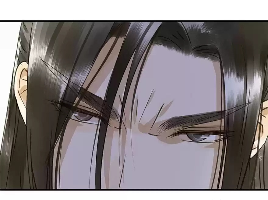 Read Empress Dislikes This (Colored) chapter 44 image 73 on Lezhin