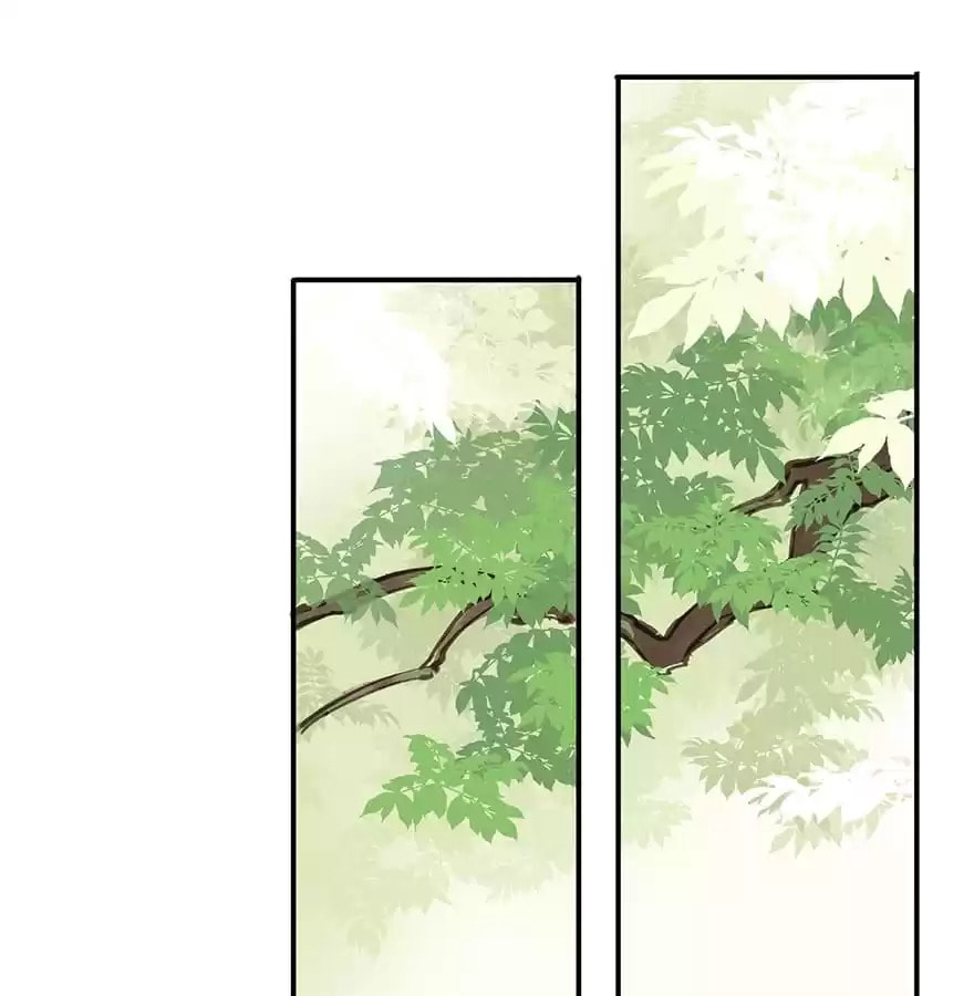 Read Empress Dislikes This (Colored) chapter 44 image 8 on Lezhin