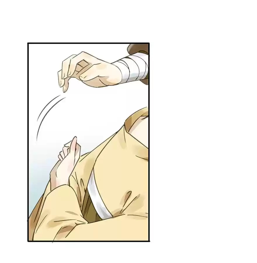 Read Empress Dislikes This (Colored) chapter 45 image 16 on Lezhin