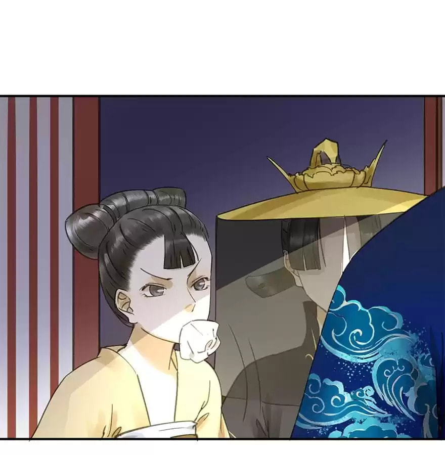 Read Empress Dislikes This (Colored) chapter 45 image 18 on Lezhin