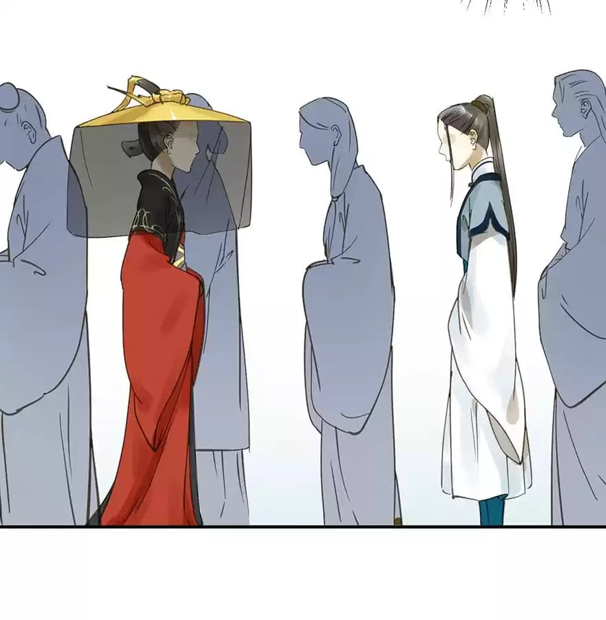 Read Empress Dislikes This (Colored) chapter 45 image 28 on Lezhin