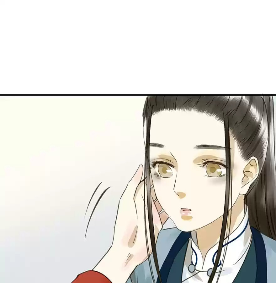 Read Empress Dislikes This (Colored) chapter 45 image 30 on Lezhin