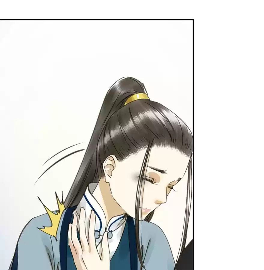Read Empress Dislikes This (Colored) chapter 45 image 32 on Lezhin