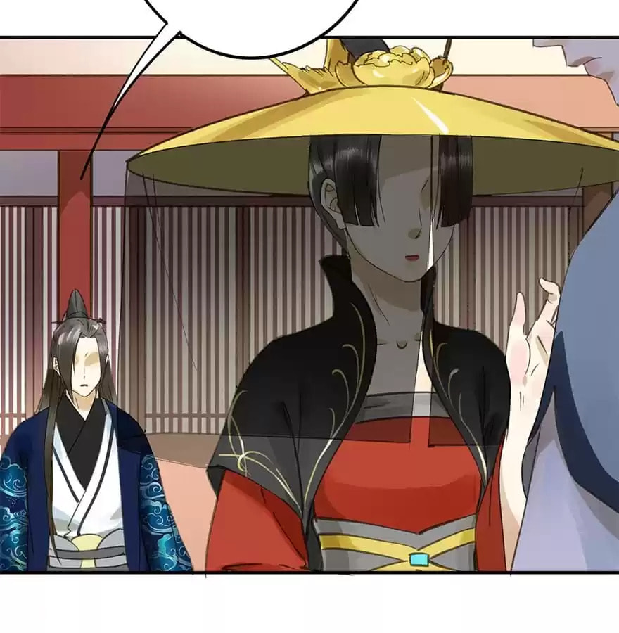 Read Empress Dislikes This (Colored) chapter 45 image 34 on Lezhin