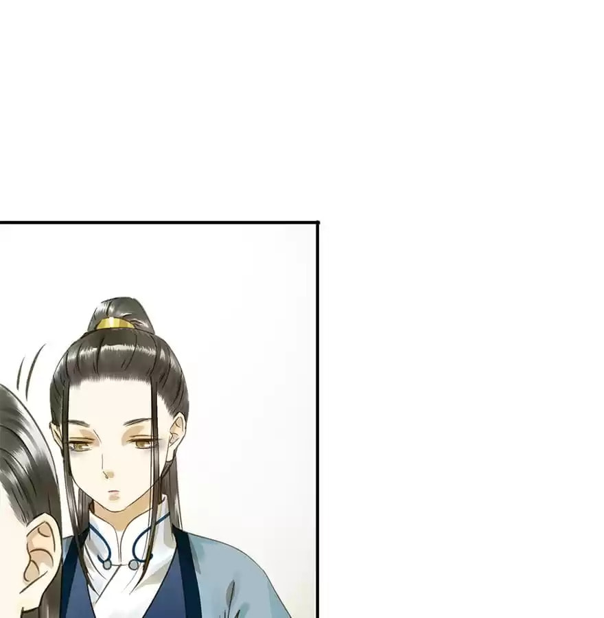 Read Empress Dislikes This (Colored) chapter 45 image 41 on Lezhin