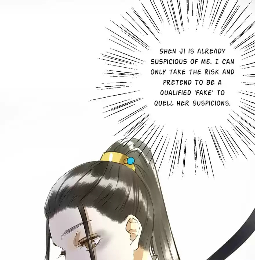 Read Empress Dislikes This (Colored) chapter 45 image 45 on Lezhin