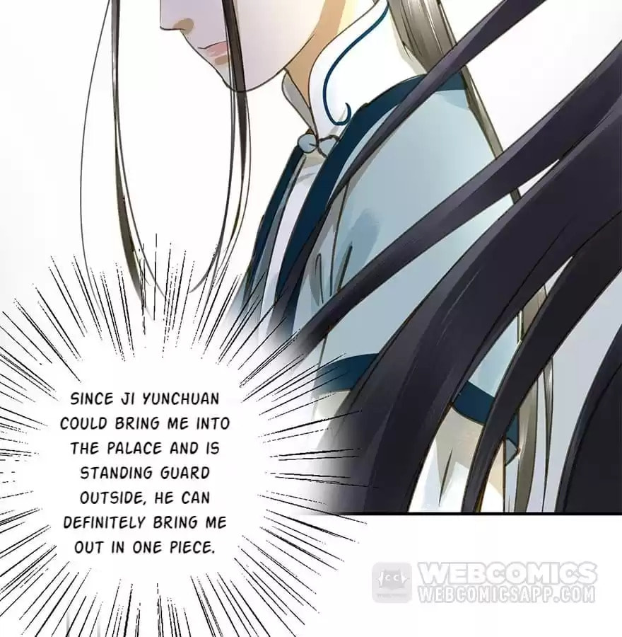Read Empress Dislikes This (Colored) chapter 45 image 46 on Lezhin