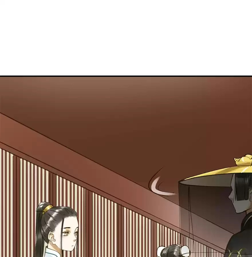 Read Empress Dislikes This (Colored) chapter 45 image 51 on Lezhin