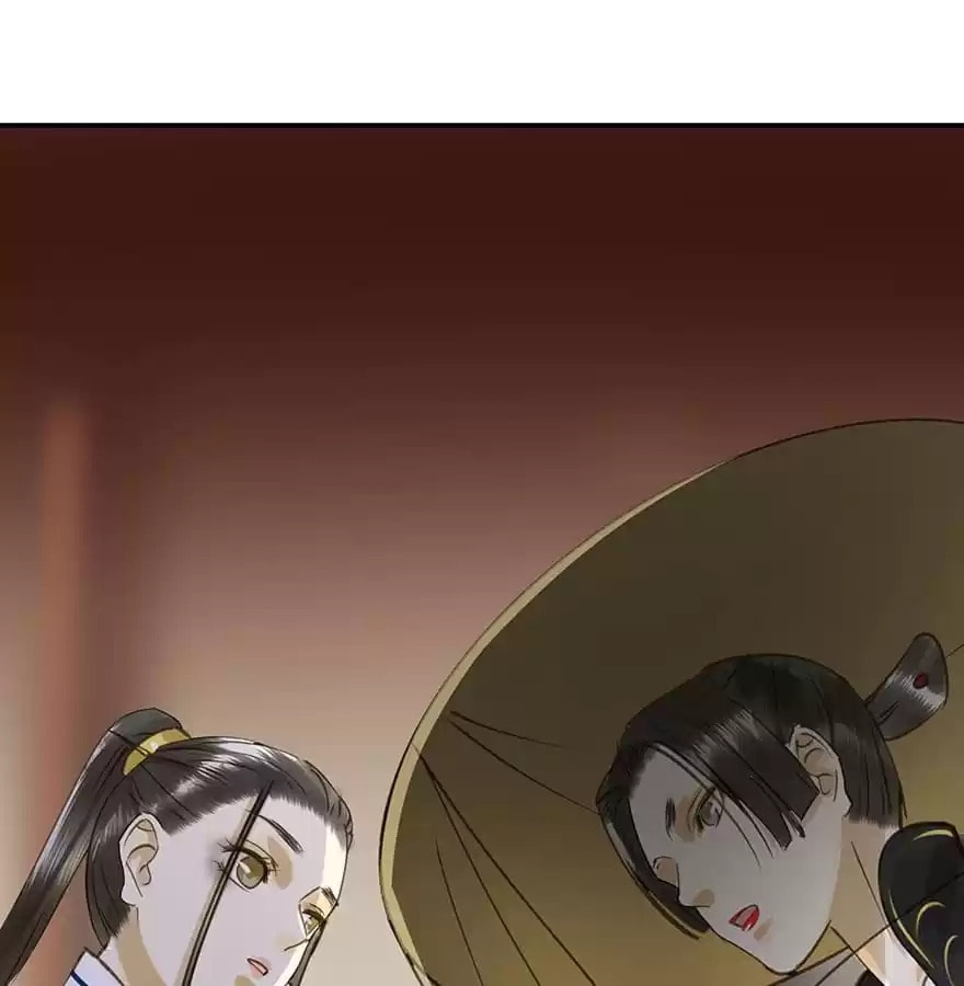 Read Empress Dislikes This (Colored) chapter 45 image 57 on Lezhin