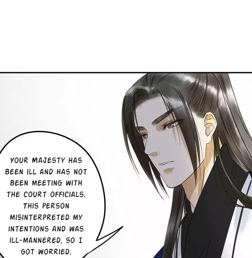 Read Empress Dislikes This (Colored) chapter 45 image 6 on Lezhin