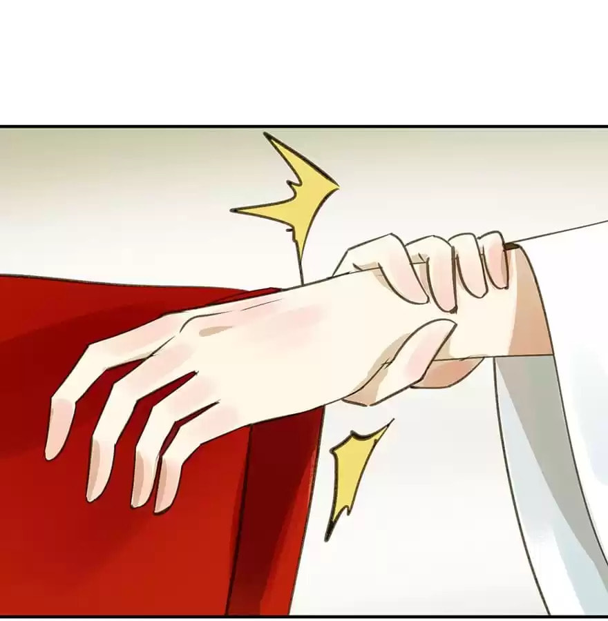 Read Empress Dislikes This (Colored) chapter 45 image 69 on Lezhin
