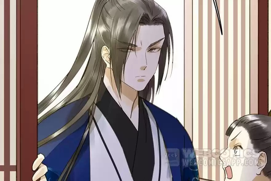 Read Empress Dislikes This (Colored) chapter 45 image 75 on Lezhin
