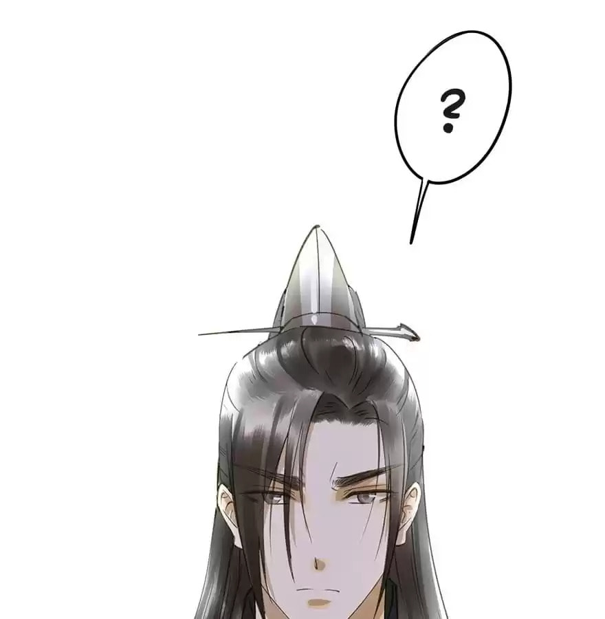 Read Empress Dislikes This (Colored) chapter 45 image 79 on Lezhin