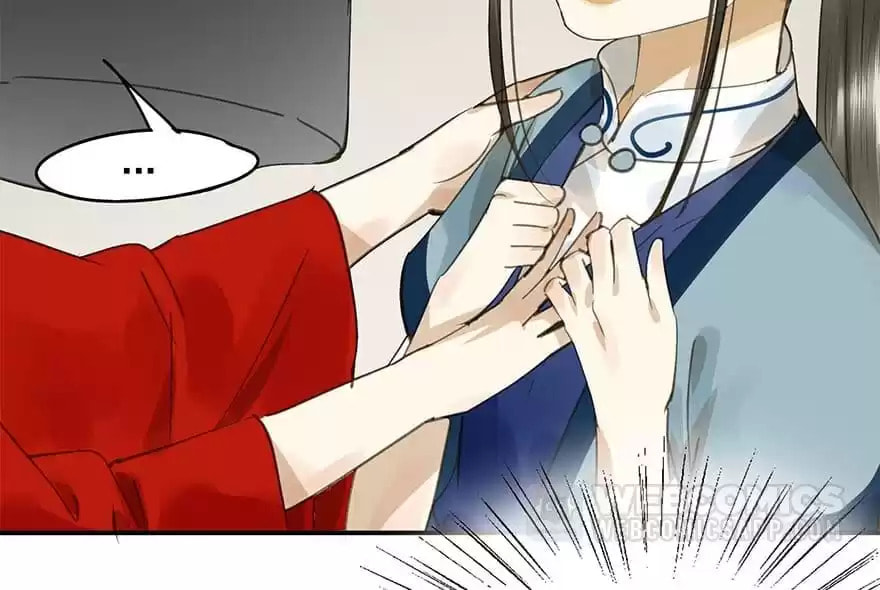 Read Empress Dislikes This (Colored) chapter 46 image 1 on Lezhin