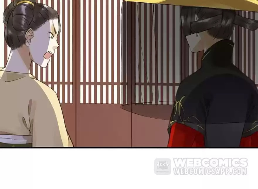 Read Empress Dislikes This (Colored) chapter 46 image 18 on Lezhin