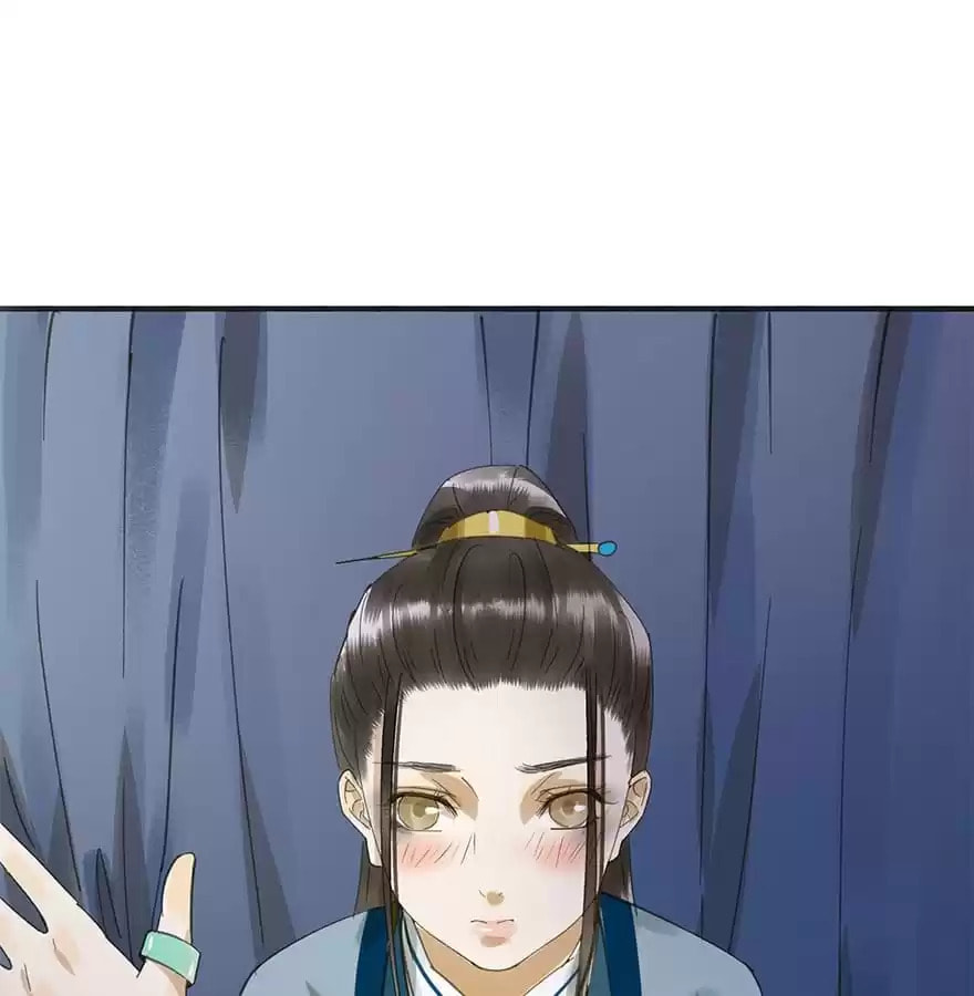 Read Empress Dislikes This (Colored) chapter 46 image 33 on Lezhin