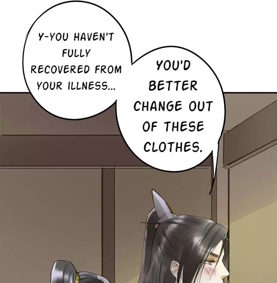 Read Empress Dislikes This (Colored) chapter 46 image 36 on Lezhin