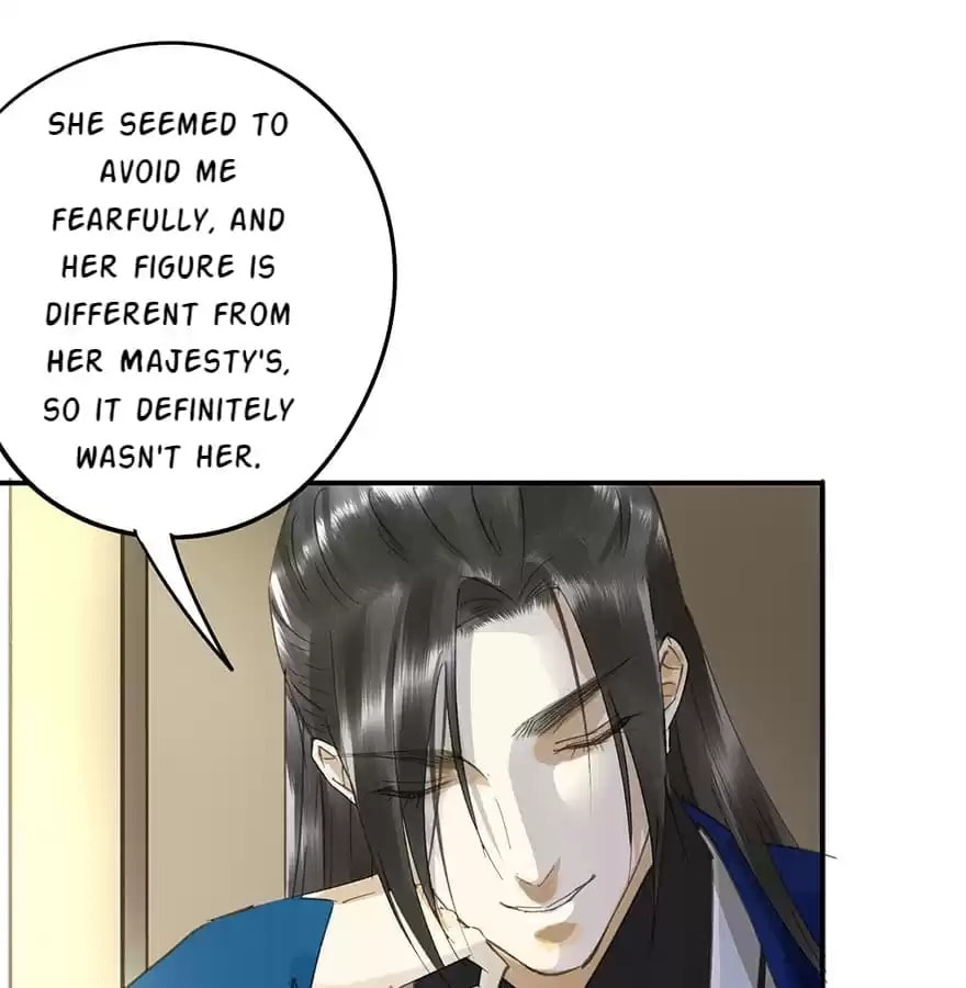 Read Empress Dislikes This (Colored) chapter 46 image 47 on Lezhin