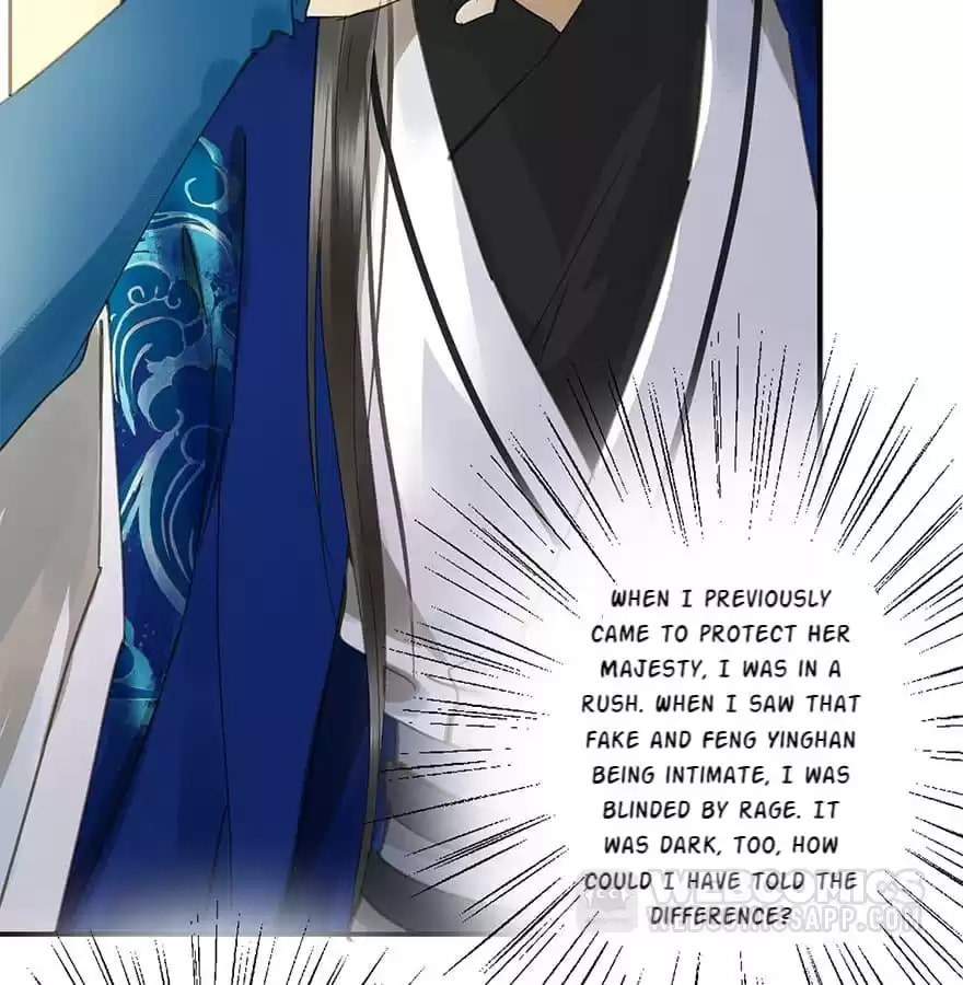 Read Empress Dislikes This (Colored) chapter 46 image 48 on Lezhin