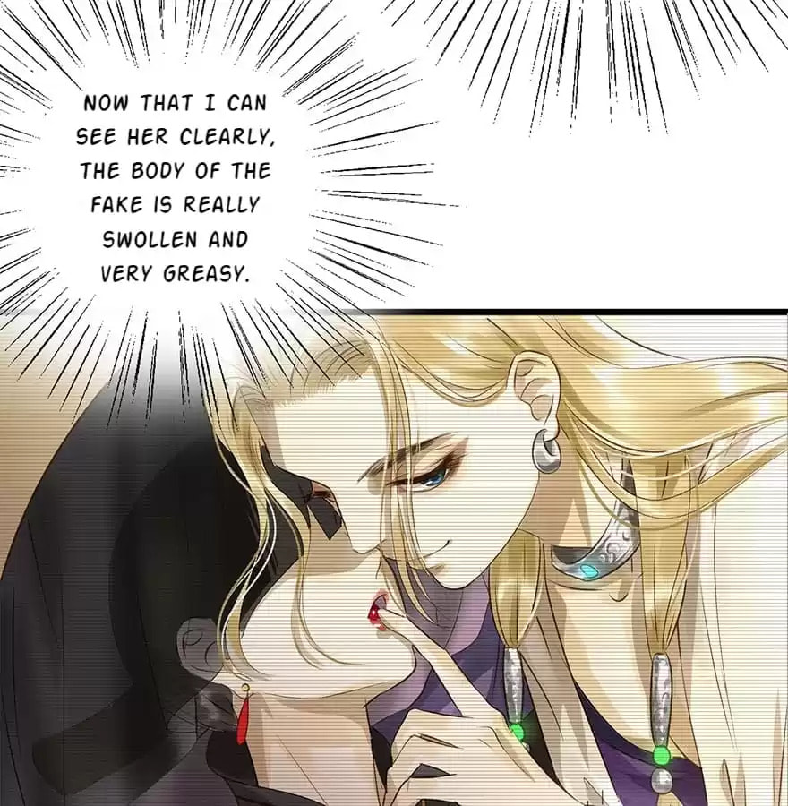 Read Empress Dislikes This (Colored) chapter 46 image 49 on Lezhin