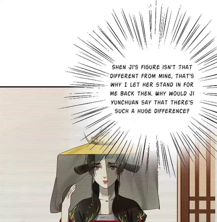 Read Empress Dislikes This (Colored) chapter 46 image 52 on Lezhin