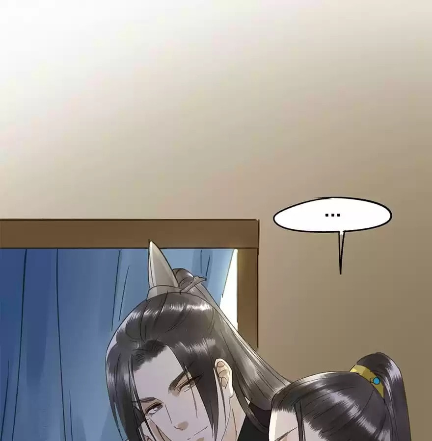 Read Empress Dislikes This (Colored) chapter 46 image 58 on Lezhin