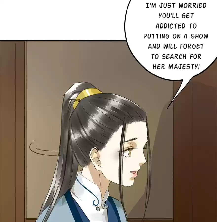 Read Empress Dislikes This (Colored) chapter 47 image 13 on Lezhin