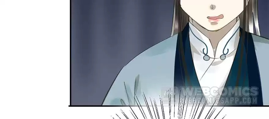 Read Empress Dislikes This (Colored) chapter 47 image 17 on Lezhin