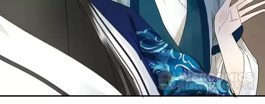Read Empress Dislikes This (Colored) chapter 47 image 32 on Lezhin